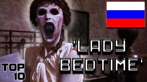 Russian urban legends - Below are some of the creepiest urban legends the internet has to offer. Whether it's restless ghosts or vagabond killers, these freaky tales will have you locking the doors and sleeping with a nightlight. Below is a list of urban legends by city (or urban legends by state) that will help you mark off places to skip on your next vacation.